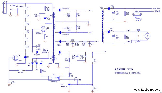 兩例變頻器開關(guān)電源電路實(shí)例(圖1)