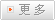 ����Ʒ�ƾS���(xi��ng)Ŀ